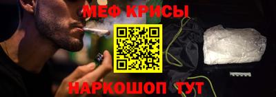 хмурый Краснознаменск