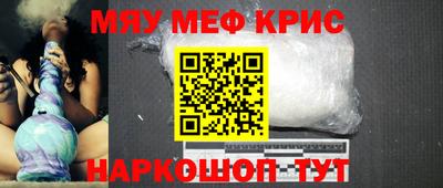хмурый Краснознаменск