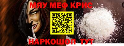 хмурый Краснознаменск
