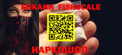 амф Краснодар