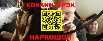 хмурый Краснознаменск