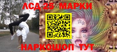 хмурый Краснознаменск