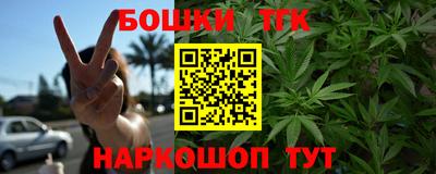 амф Краснодар