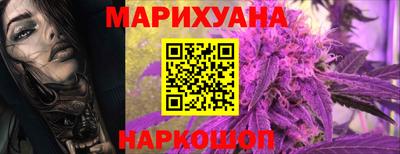 хмурый Краснознаменск