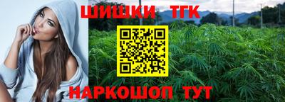 Альфа ПВП Краснокаменск