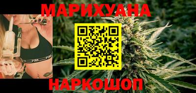 амф Краснодар
