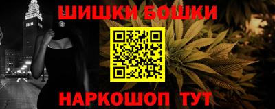 амф Краснодар