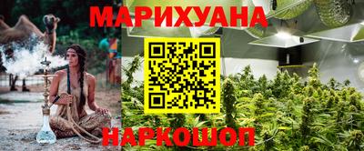 хмурый Краснознаменск