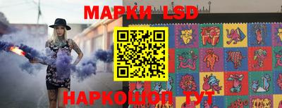 амф Краснодар