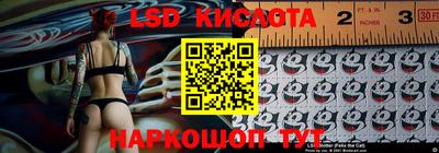 хмурый Краснознаменск