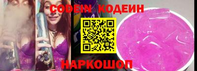 хмурый Краснознаменск