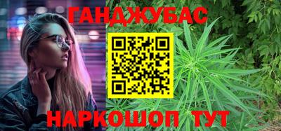 хмурый Краснознаменск
