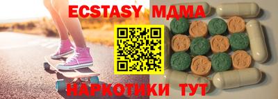 хмурый Краснознаменск