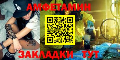 хмурый Краснознаменск