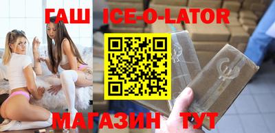 хмурый Краснознаменск