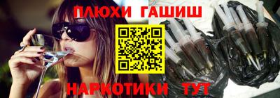 амф Краснодар