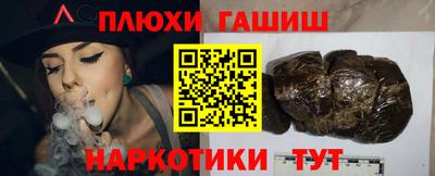 хмурый Краснознаменск